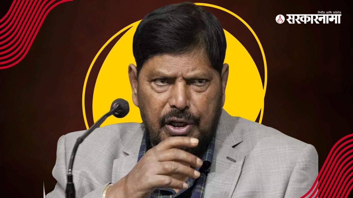 Ramdas Athawale