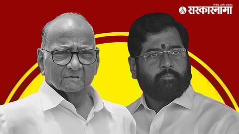 Sharad Pawar News : एकनाथ शिंदेंना 2019 मध्ये CM करण्यास हरकत नव्हती, पण..; त्यावेळी नेमकं काय झालं पवारांनी सांगितलं