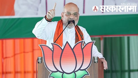 Amit Shah