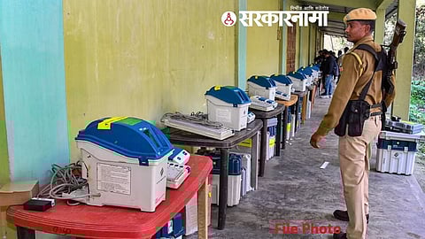 Voting Machine file Photo