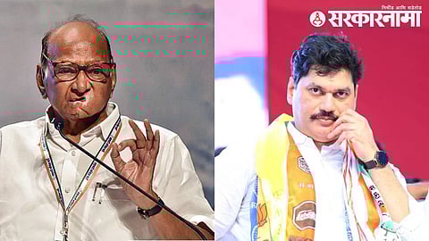 sharad pawar dhananjay munde