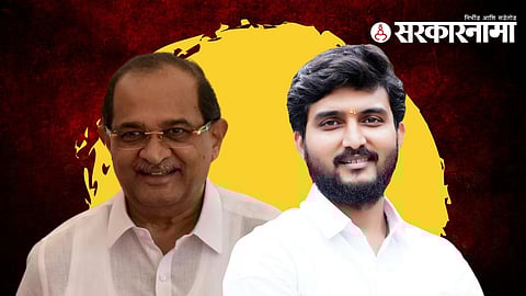 radhakrishna vikhe patil vivek kolhe