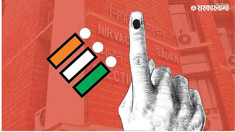 Raigad Voting Ban News : 13 वर्षांनंतरही पुनर्वसन न झाल्याने 8 हजार ग्रामस्थांचा मतदानावर बहिष्कार...