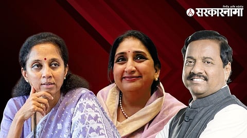 Supriya Sule, Sunetra Pawar, Sunil Tatkare