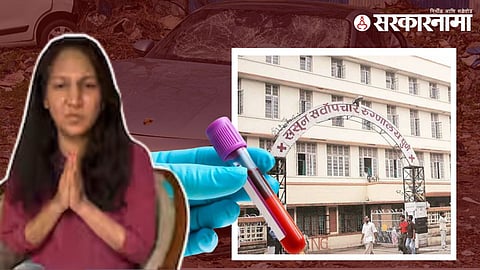 Pune Porsche Crash Shivani Agarwal