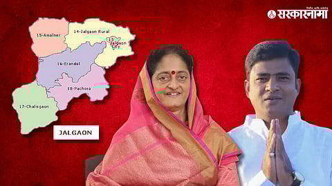 Karan Pawar, Smita Wagh