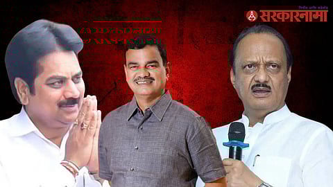 Harshvardhan Patil- Datartray Bharane-Ajit pawar