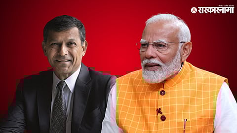 Raghuram Rajan Narendra Modi