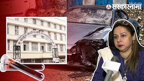 Sasoon Hospital Dr. Pallavi Saple