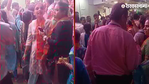 Mihir Kotecha office vandalized