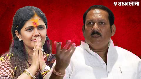 Pankaja Munde Udayanraje Bhosale
