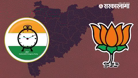 NCP, BJP