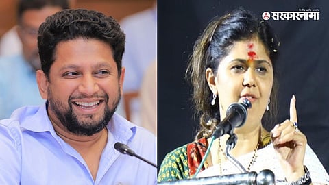 Lok Sabha Election 2024