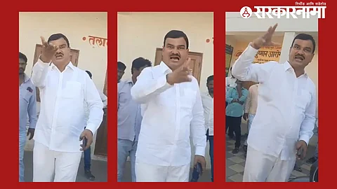Dattatray Bharne