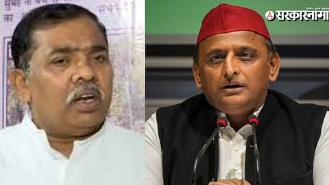 Akhilesh Yadav and Keshav Dev Maurya