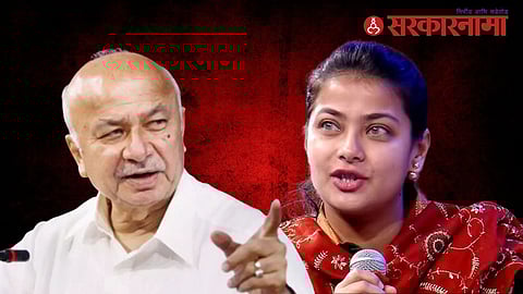 Sushilkumar Shinde-Praniti Shinde