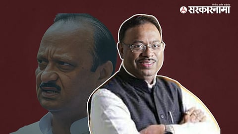 Chandrashekhar Bawankule