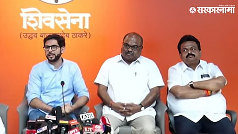 Anil Parab aditya thackeray