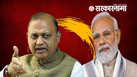 Lok Sabha Clection 2024 exit polls