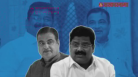 Nitin Gadkari, Vikas Thackeray