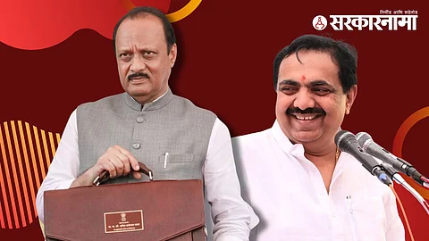 Ajit Pawar- Jayant Patil
