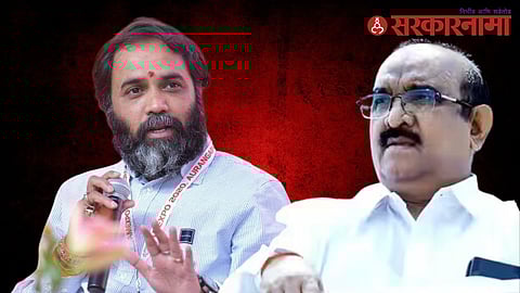 Sambhaji Patil Nilangekar-Sudhakar Shrungare