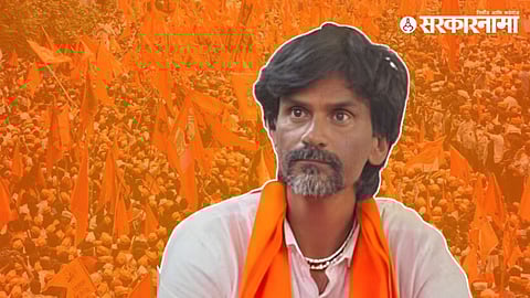 Manoj Jarange