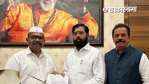 Eknath Shinde, Narendra Patil