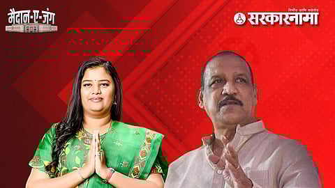Heena Gavit And Vijaykumar Gavit Politics