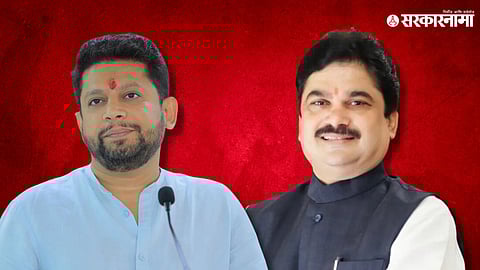 ram shinde sujay vikhe