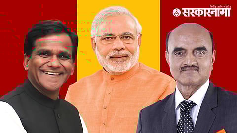 Raosaheb Danve - Bhagwat Karad