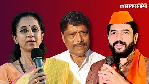 Supriya Sule, Ravindra Dhangekar and Muralidhar Mohol
