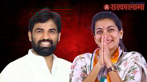 Ram Satpute-Praniti shinde