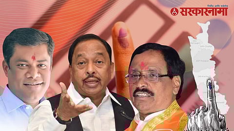 Kiran Samant, Narayan Rane, Vinayak Raut