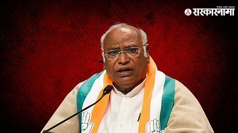 Congress Mallikarjun Kharge