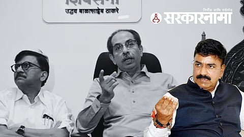 Sanjay Raut - Rahul Shewale