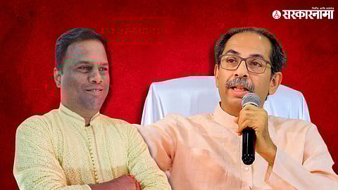 MNS On Shiv Sena