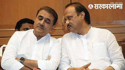 ajit pawar prafull patel