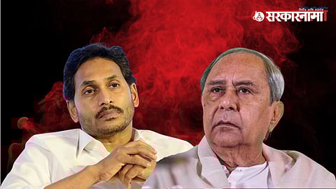 JaganMohan Reddy, Naveen Patnaik
