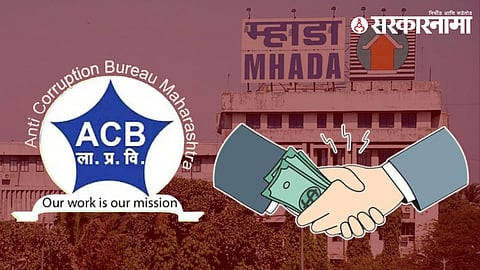 ACB action Mhada
