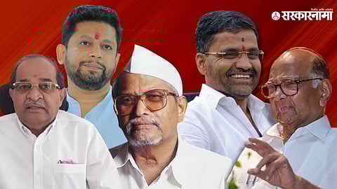 Radhakrishna Vikhe, Sujay Vikhe, Balasaheb Vikhe, Nilesh Lanke, Sharad Pawar