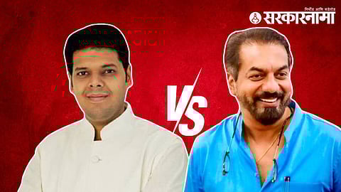 Niranjan Davkhare Vs Abhijit Panse