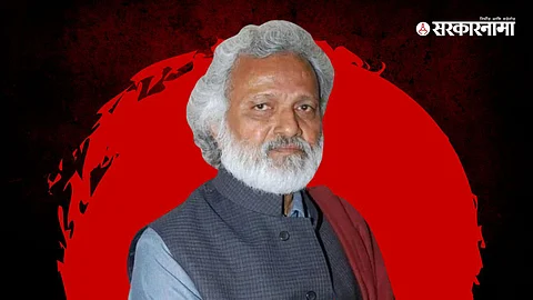 Jogendra Kawade