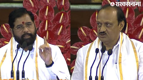 eknath shinde | ajit pawar