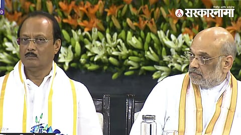 Ajit Pawar