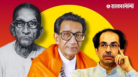 Uddhav Thackeray