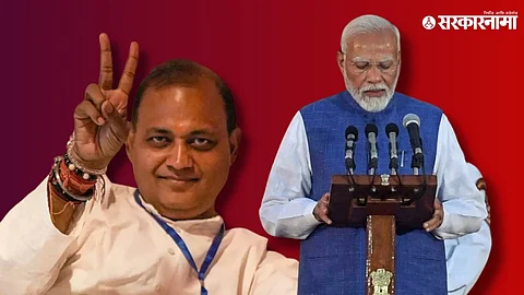 Somnath Bharti