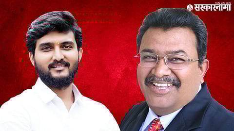 Vikhe Kolhe Vs Rajendra Vikhe