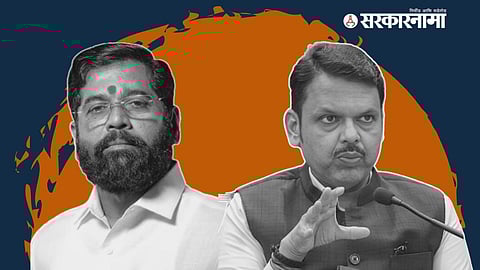 Eknath Shinde, Devendra Fadnavis
