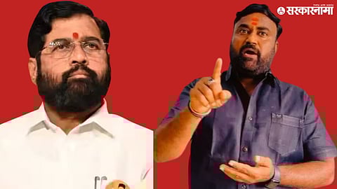 Dhanaji Sakhalkar to CM Shinde